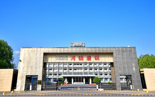 临桂河北唐山钢铁集团